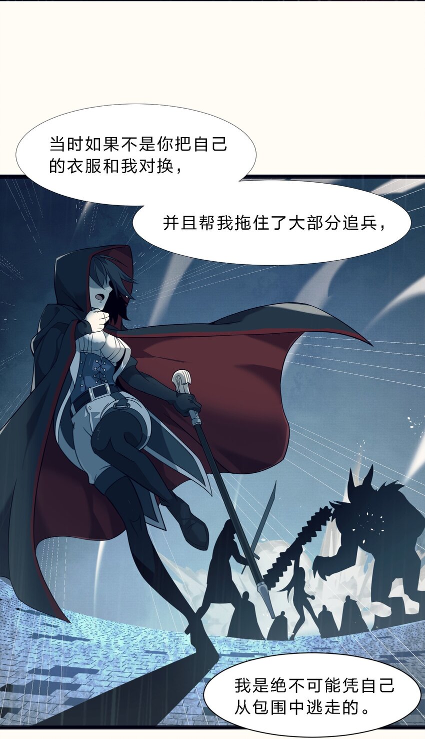 05 肃清30