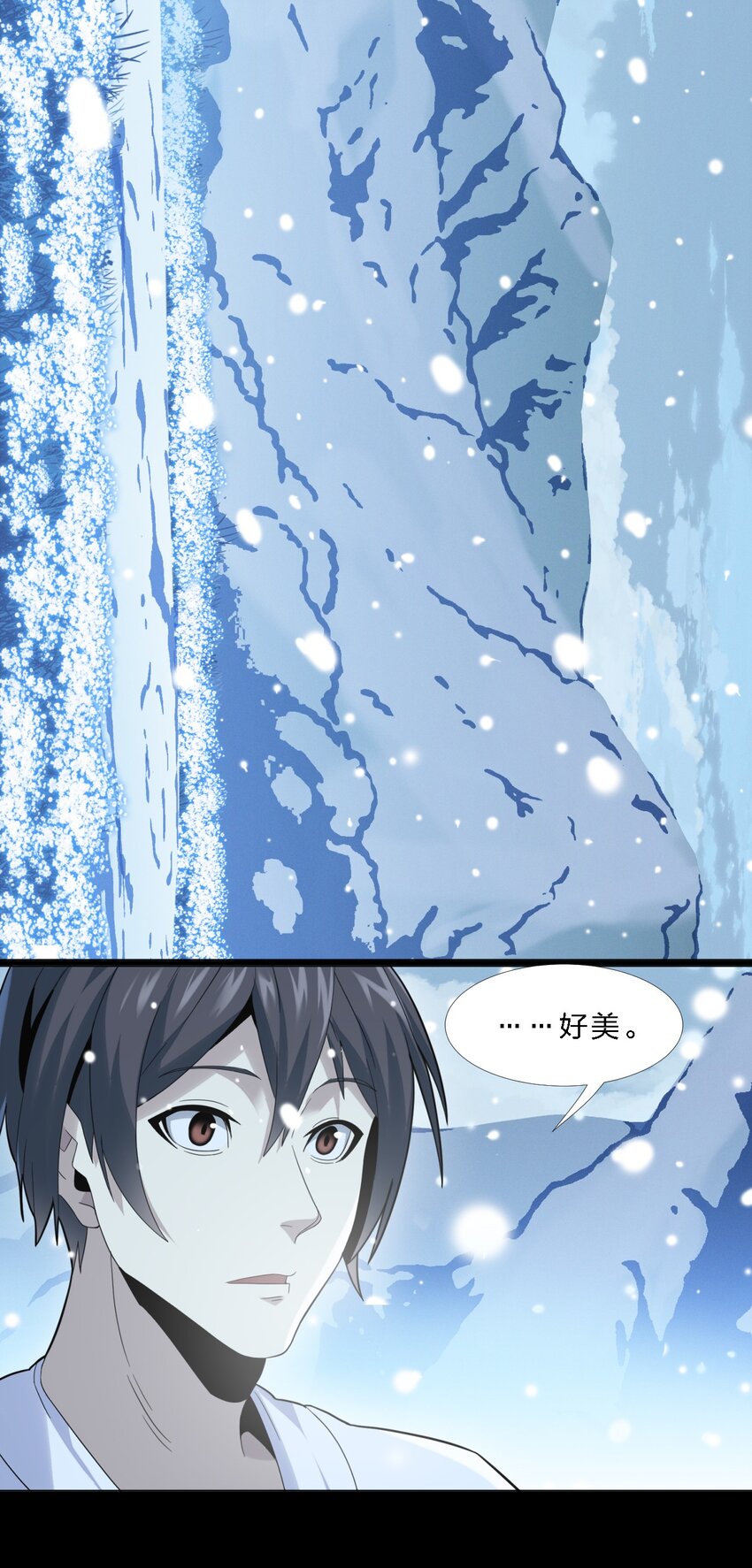 014 梦境17