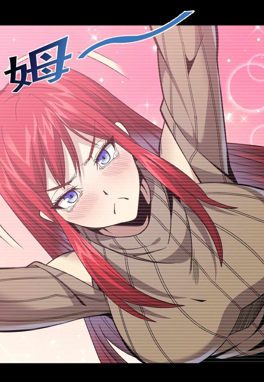 037 这就是我的决定73
