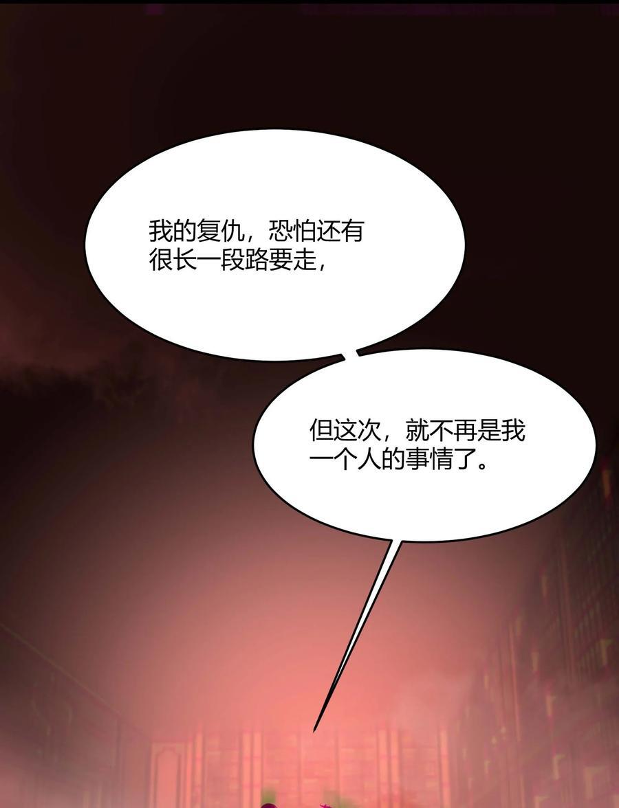 092 来而不往非礼也5
