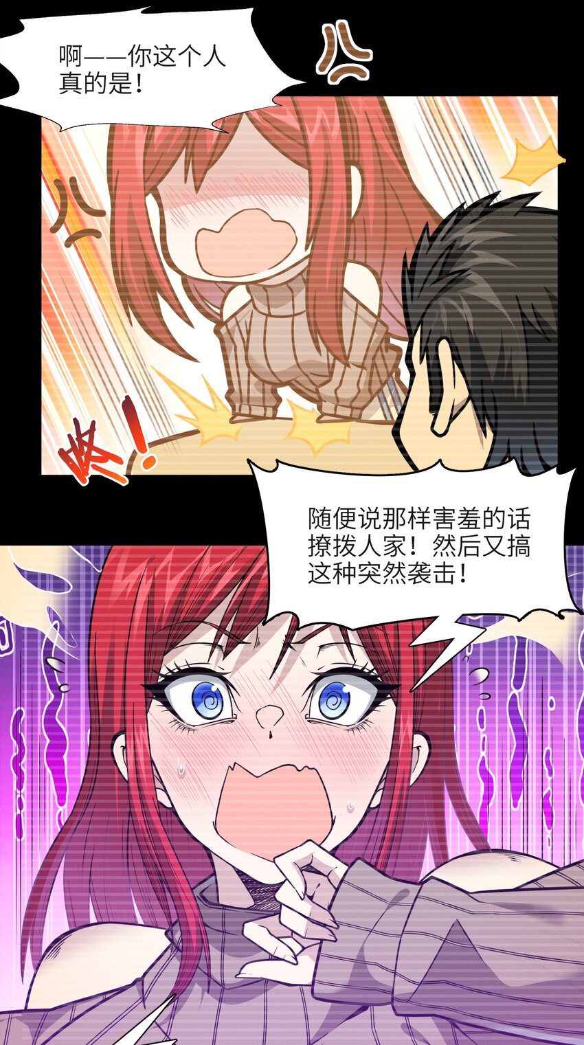 037 这就是我的决定70