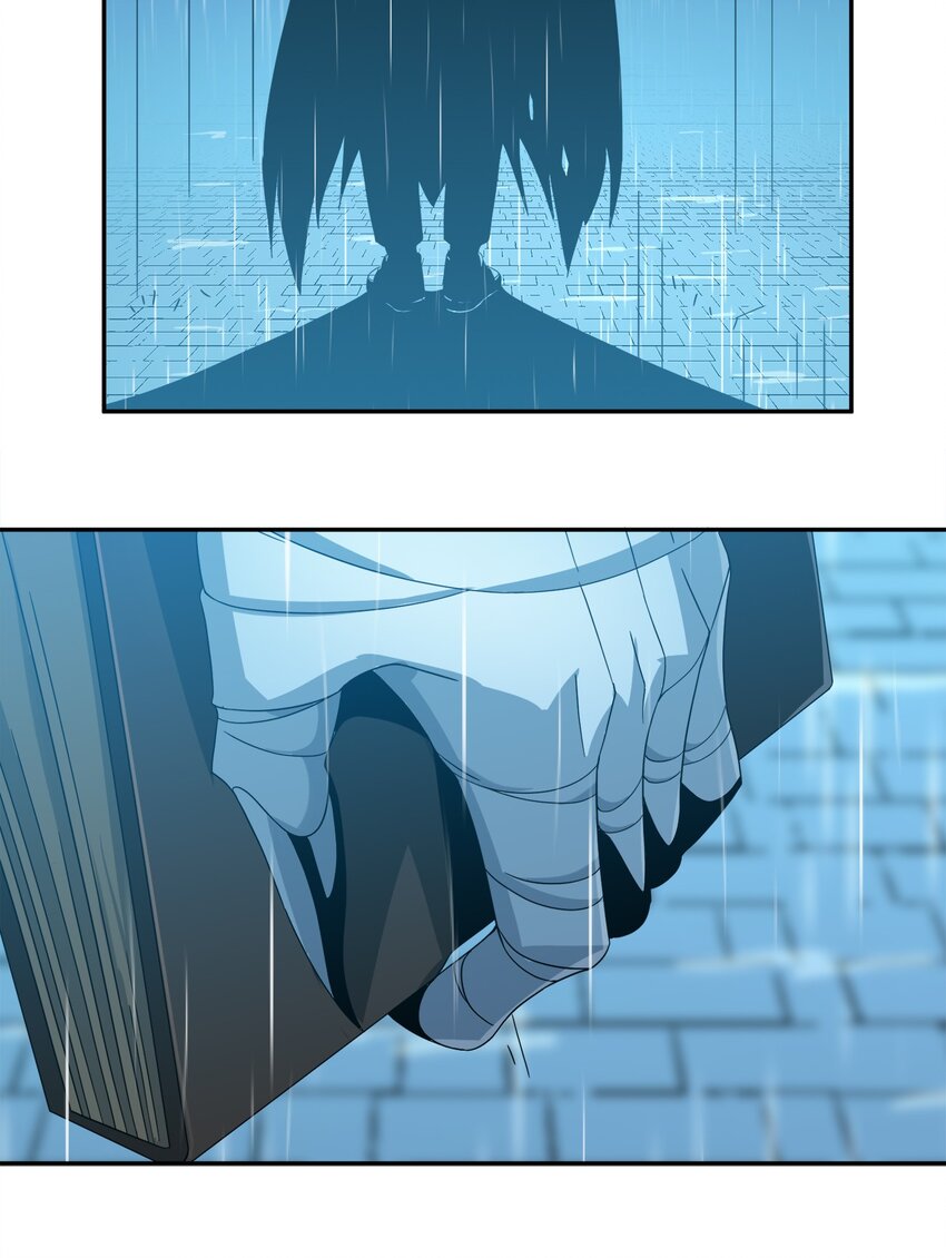 01 雨夜来客114
