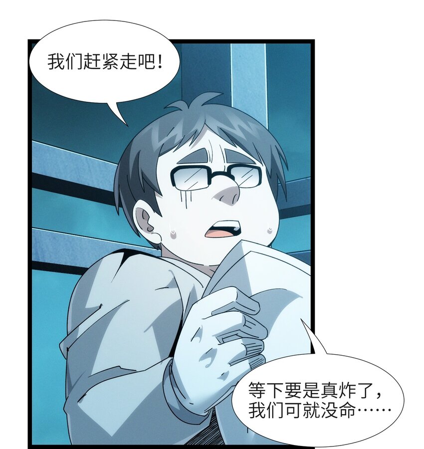 055 不客气11