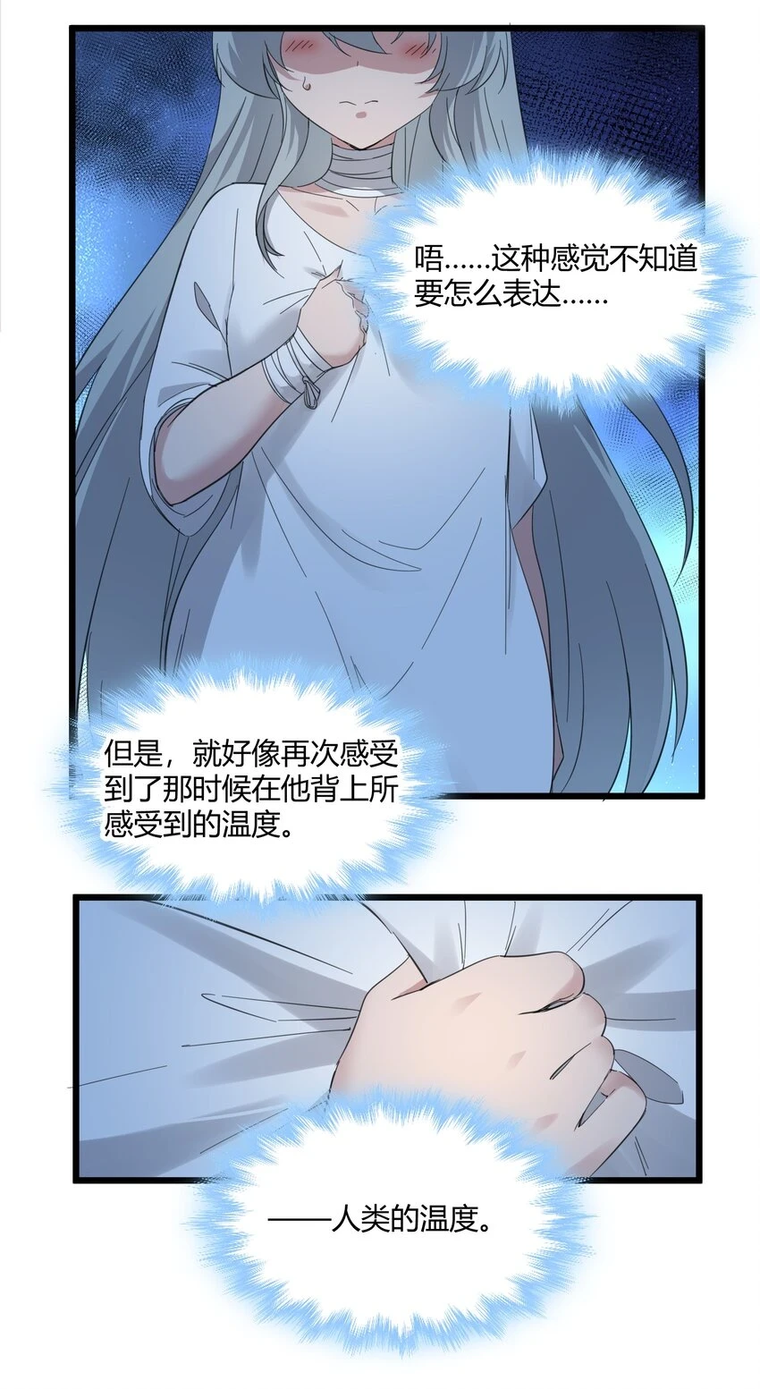 073 以后还有得学呢12