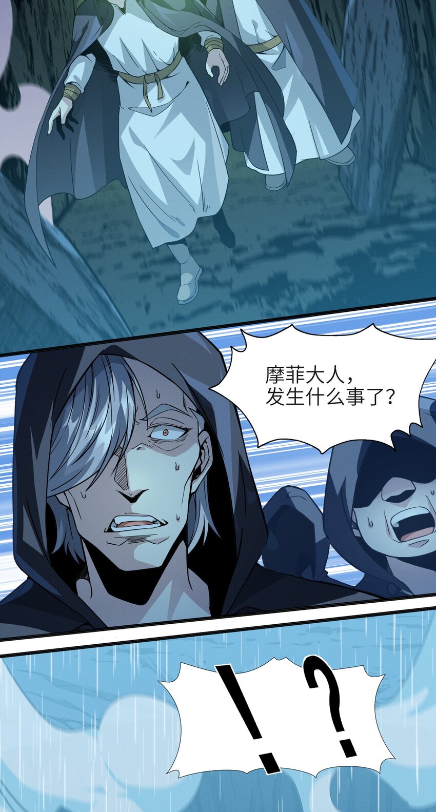 022 永眠之棺14