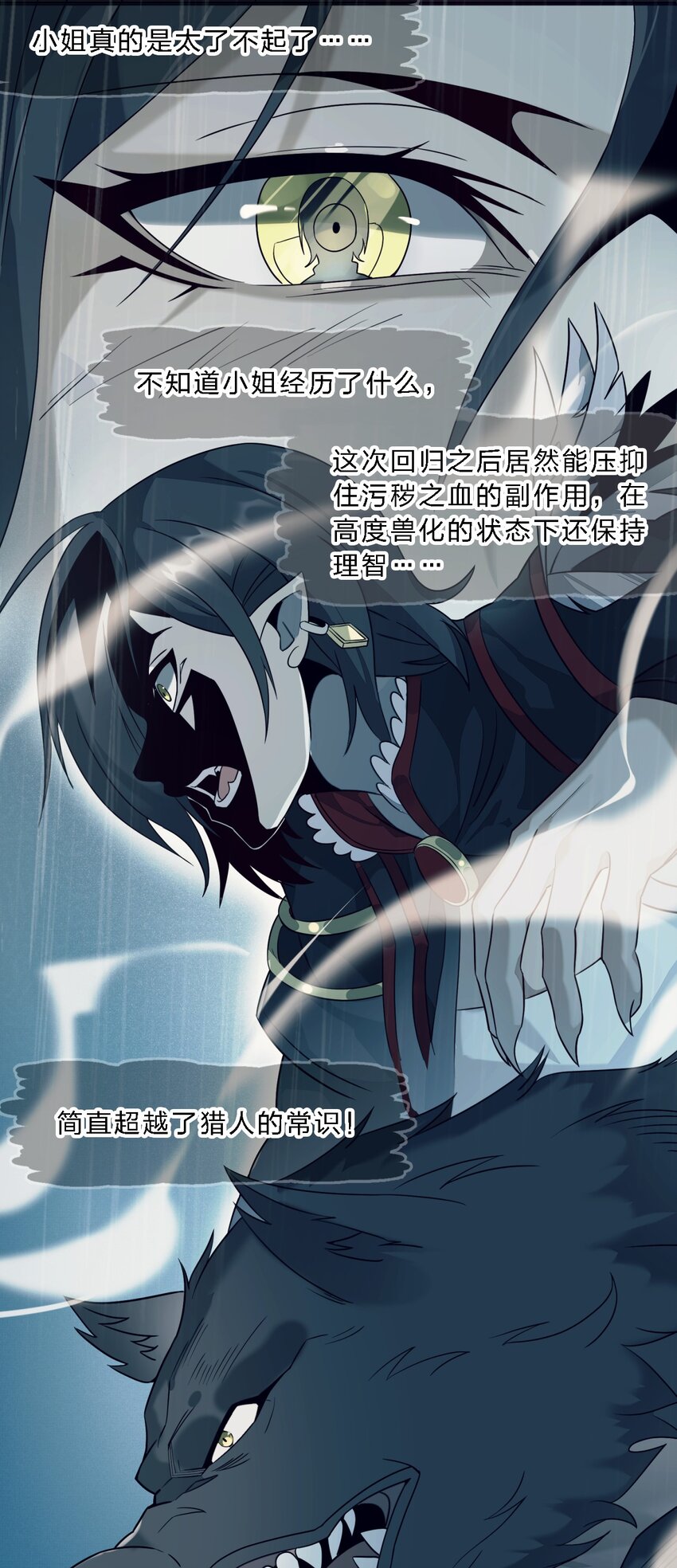 05 肃清32