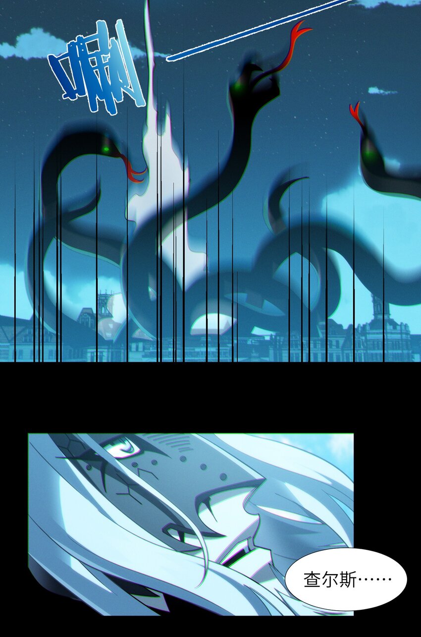 062 尸体在说话53