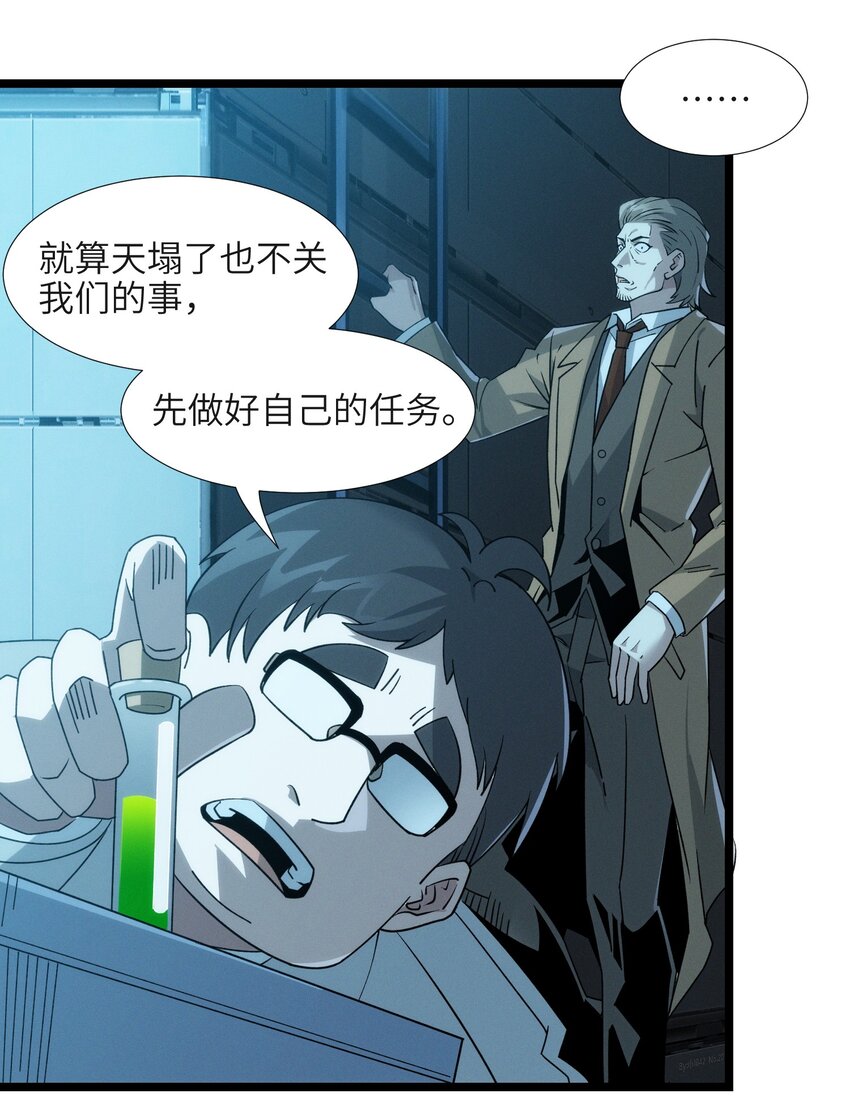 055 不客气2