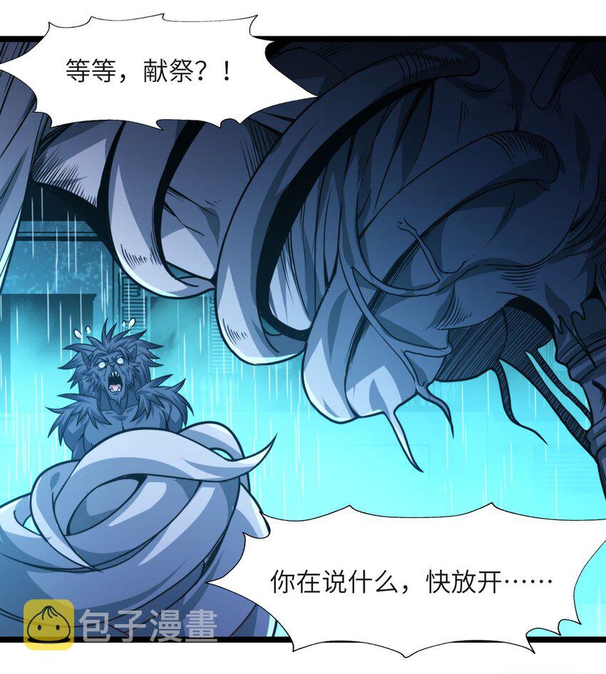 049 该睡觉了75