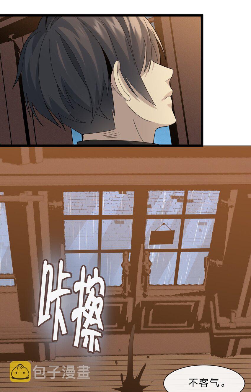 012 好邻居30