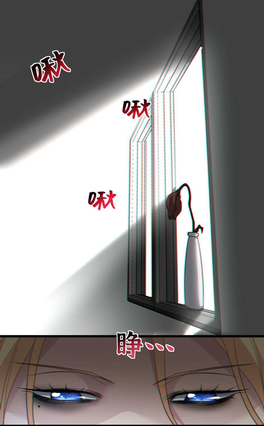 081 水中的月亮1