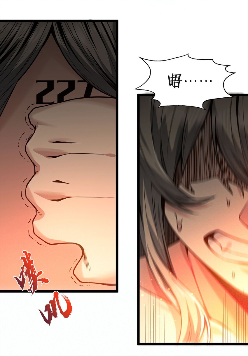 065 指引4