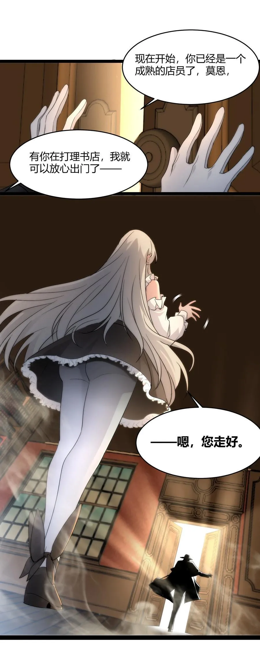 115 这好像不太体面7