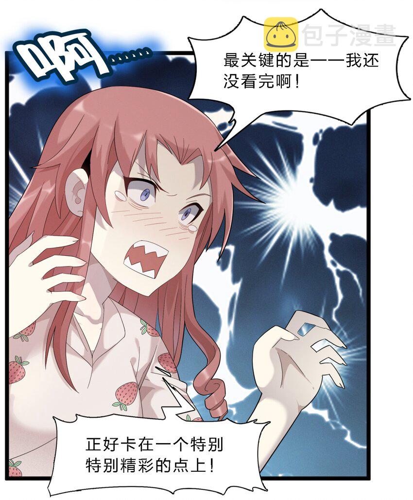 011 I级档案62