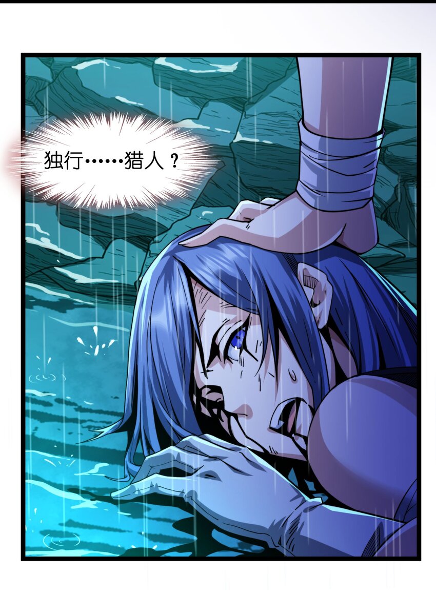 049 该睡觉了5