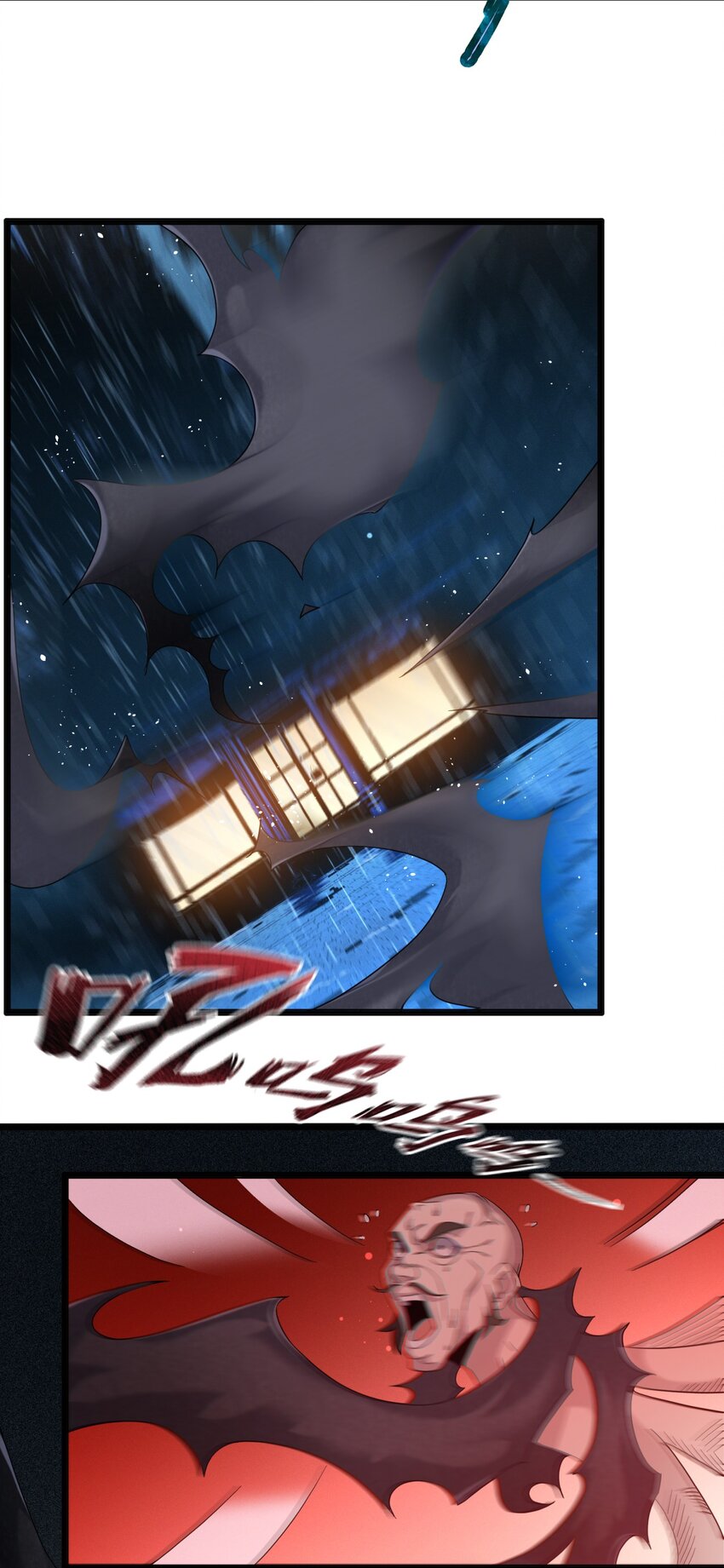 07 钢铁意志44