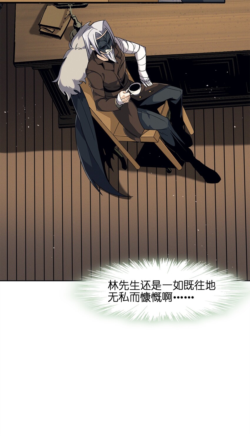 03 好久不见17