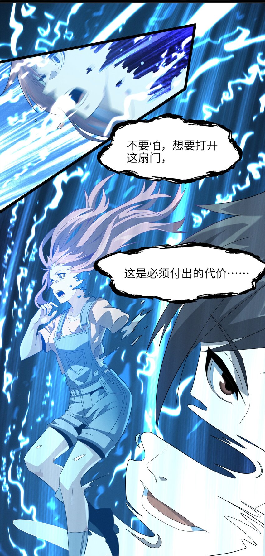 018 我爱学习！49