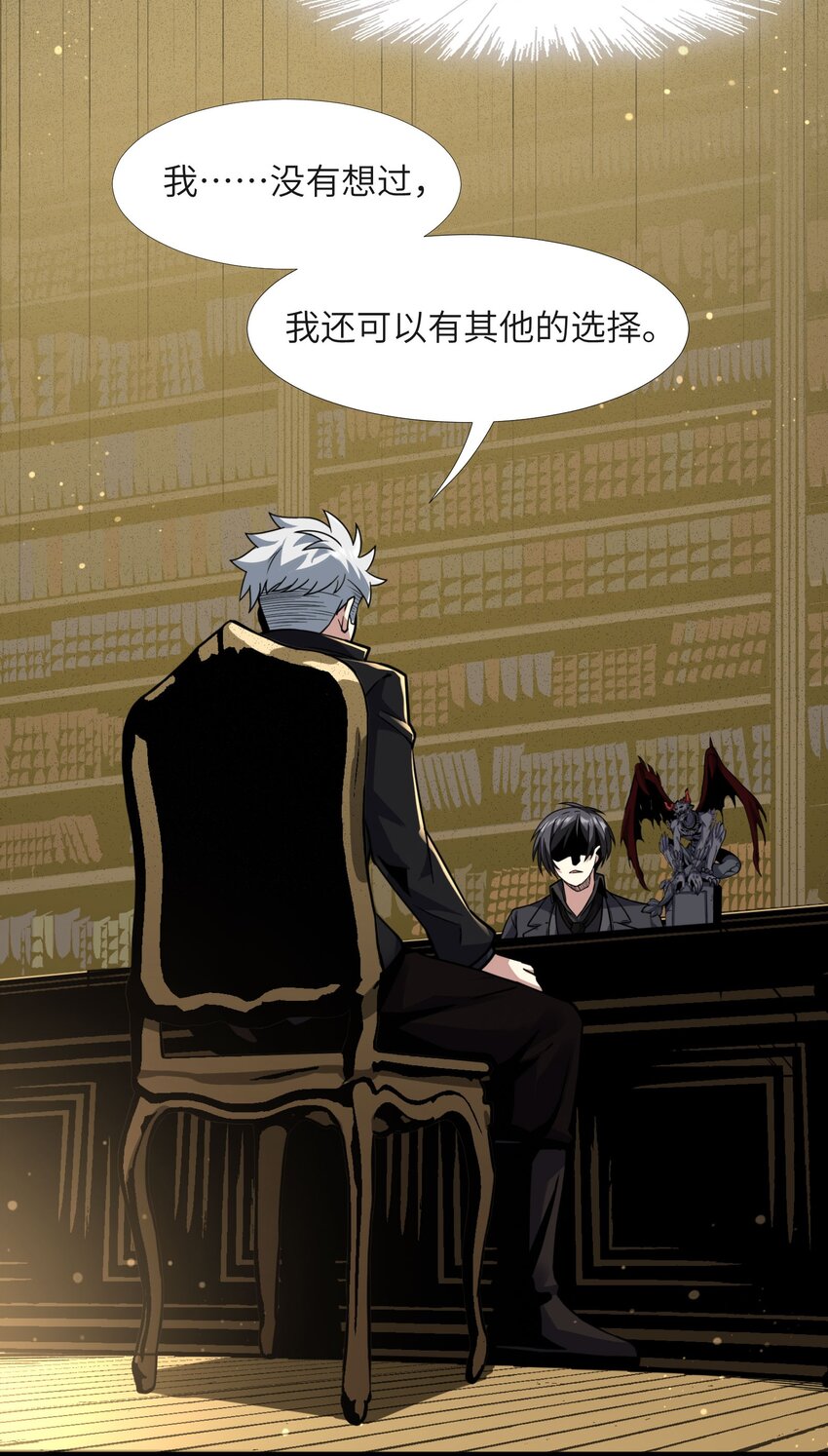 029 我开解人很有一手的79