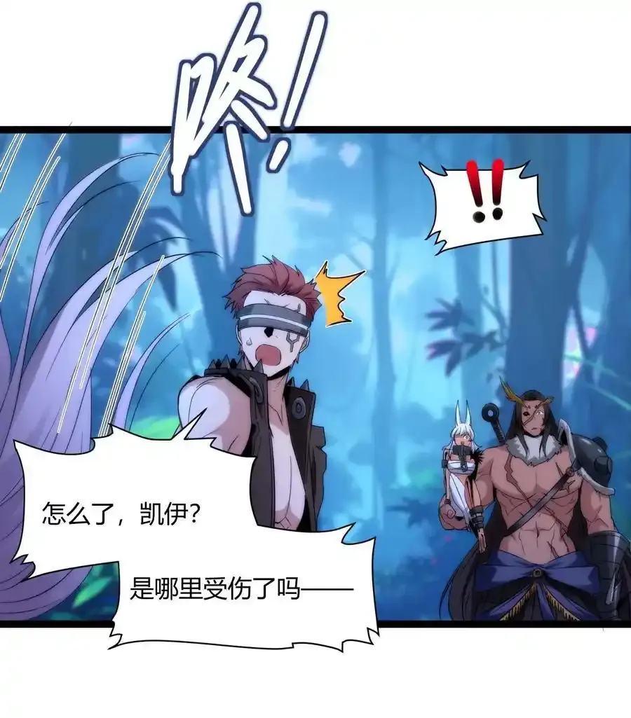112 要名还是要命5