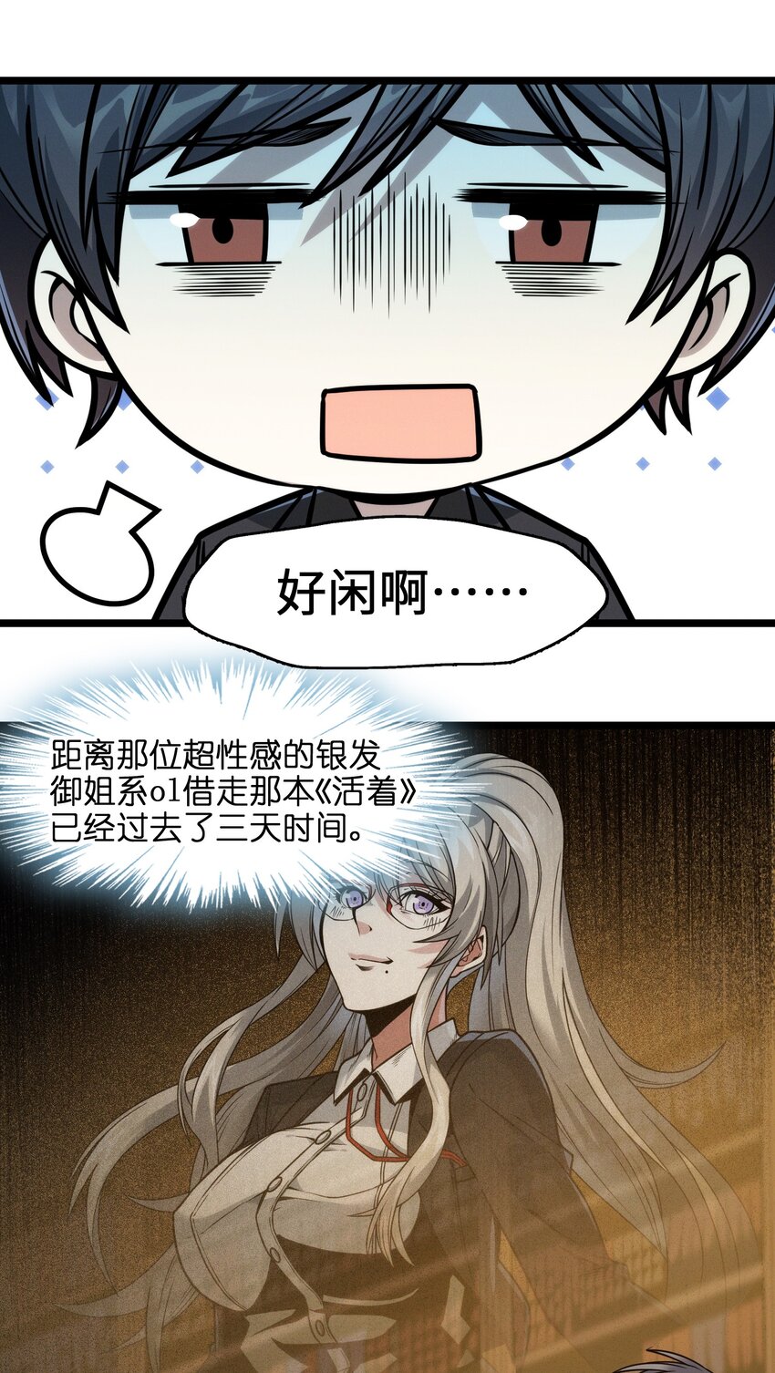 037 这就是我的决定95