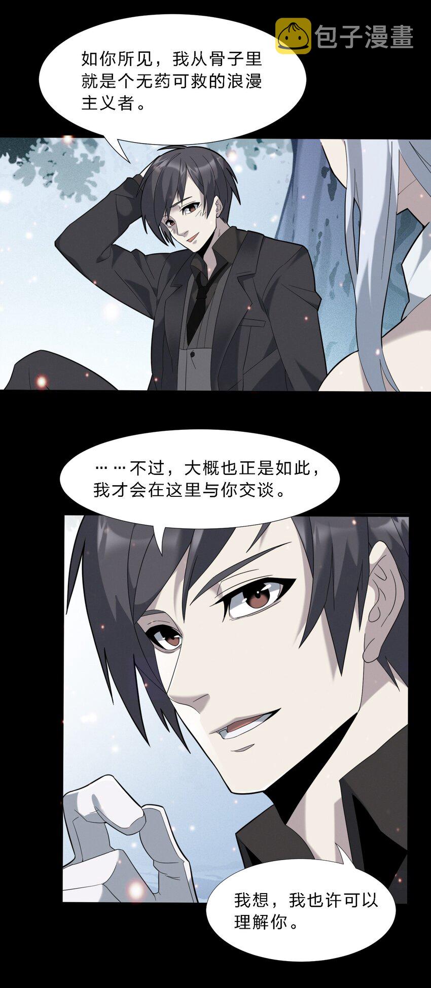 015 谢礼42