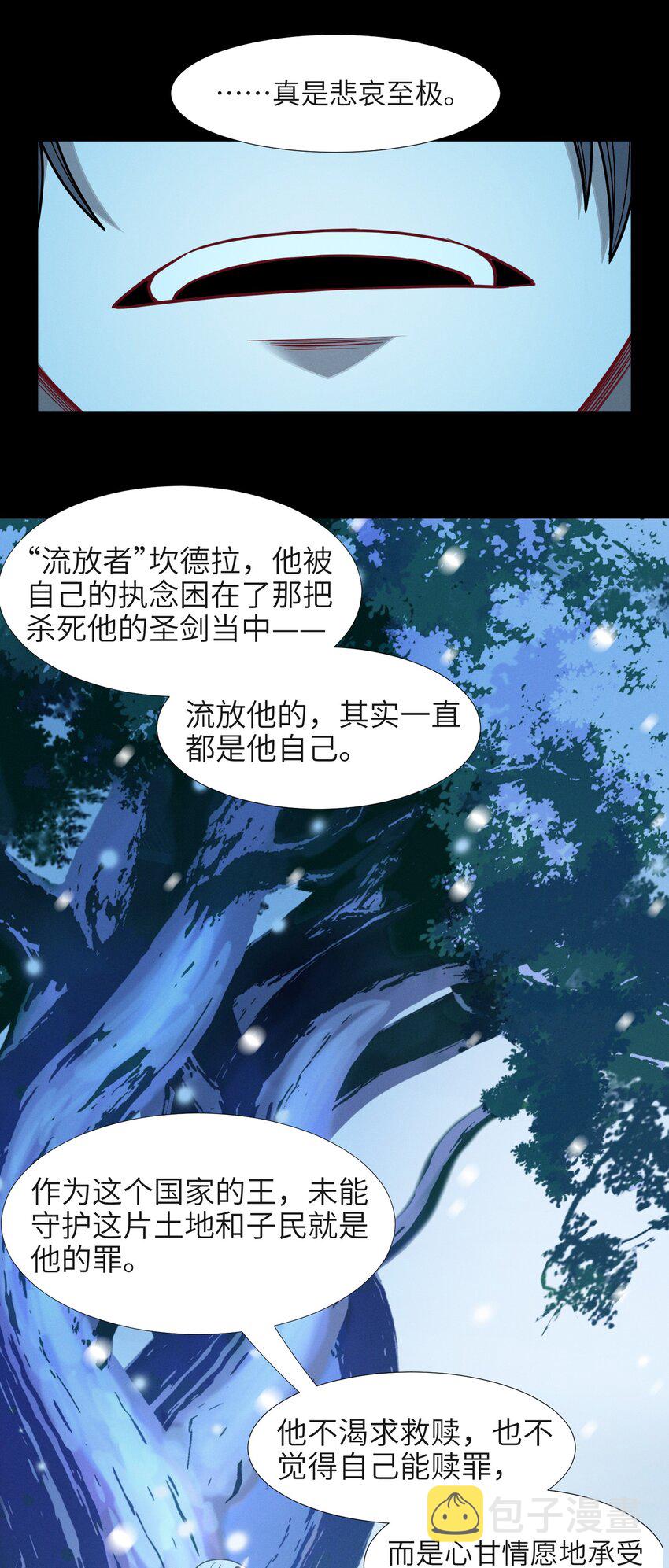 056 好久不见64