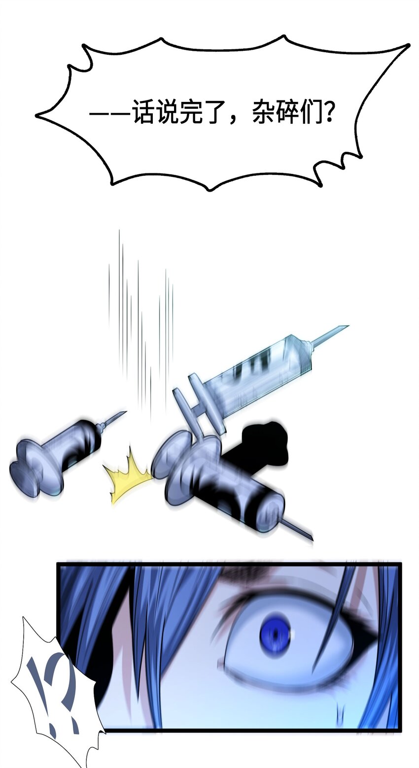 049 该睡觉了46