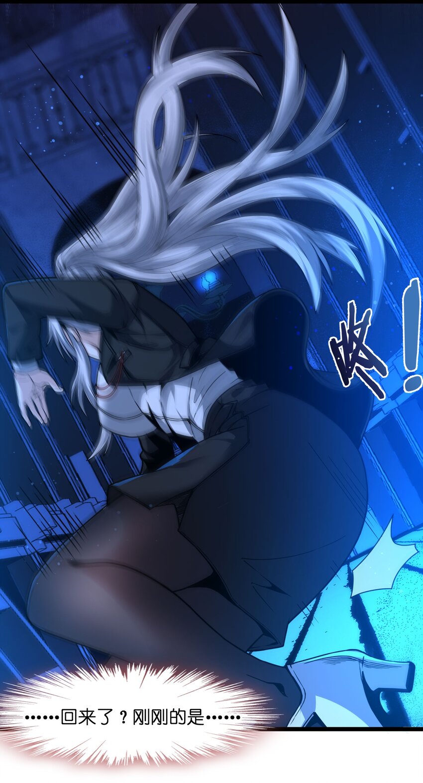 035 灵魂凝视79