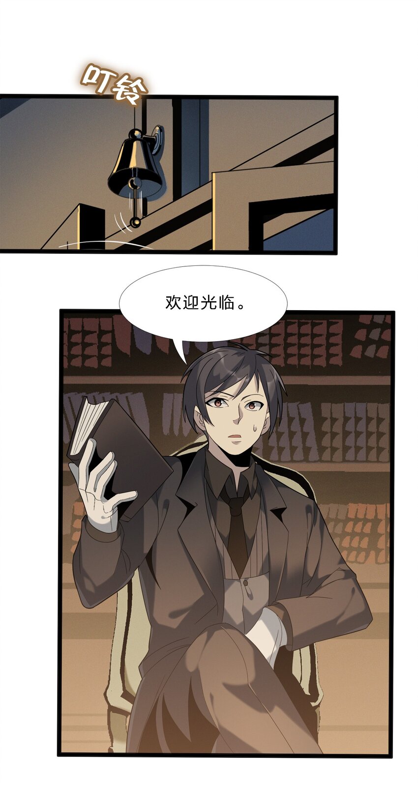 012 好邻居39