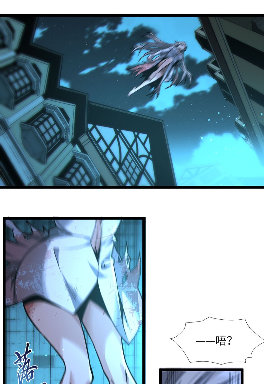 065 指引21