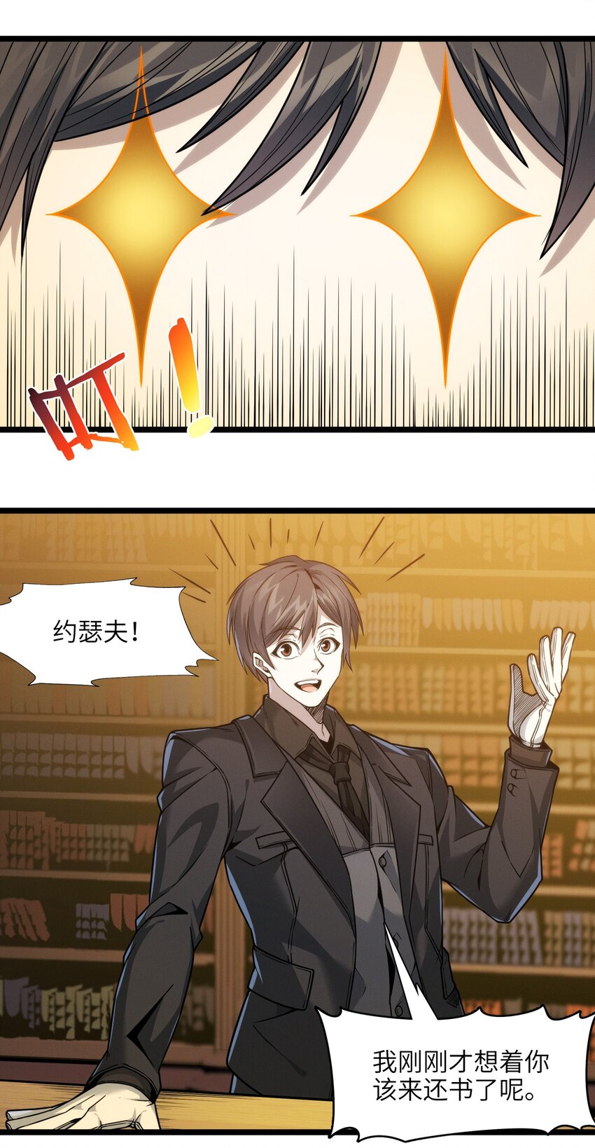 037 这就是我的决定98