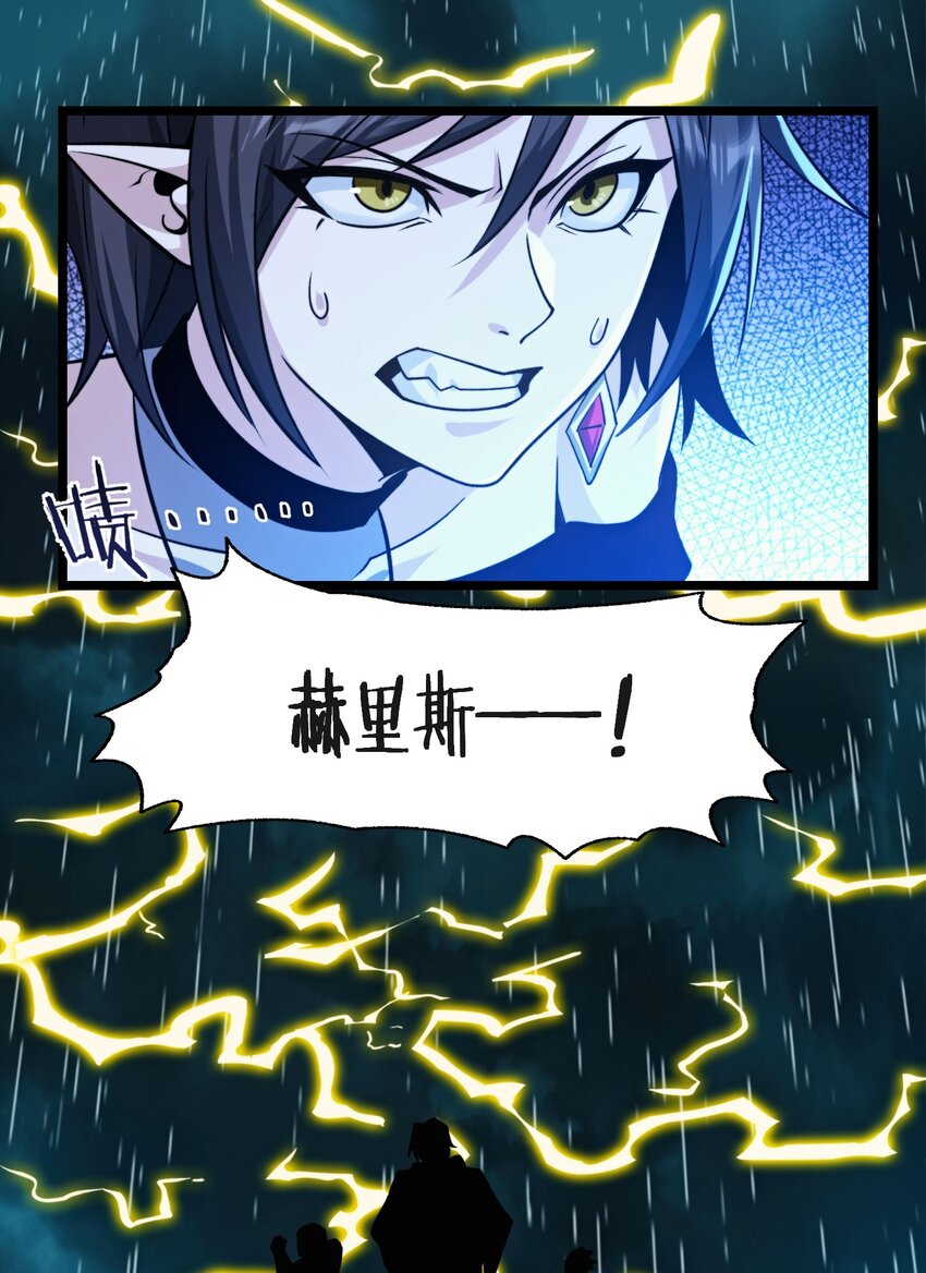 047 决战45