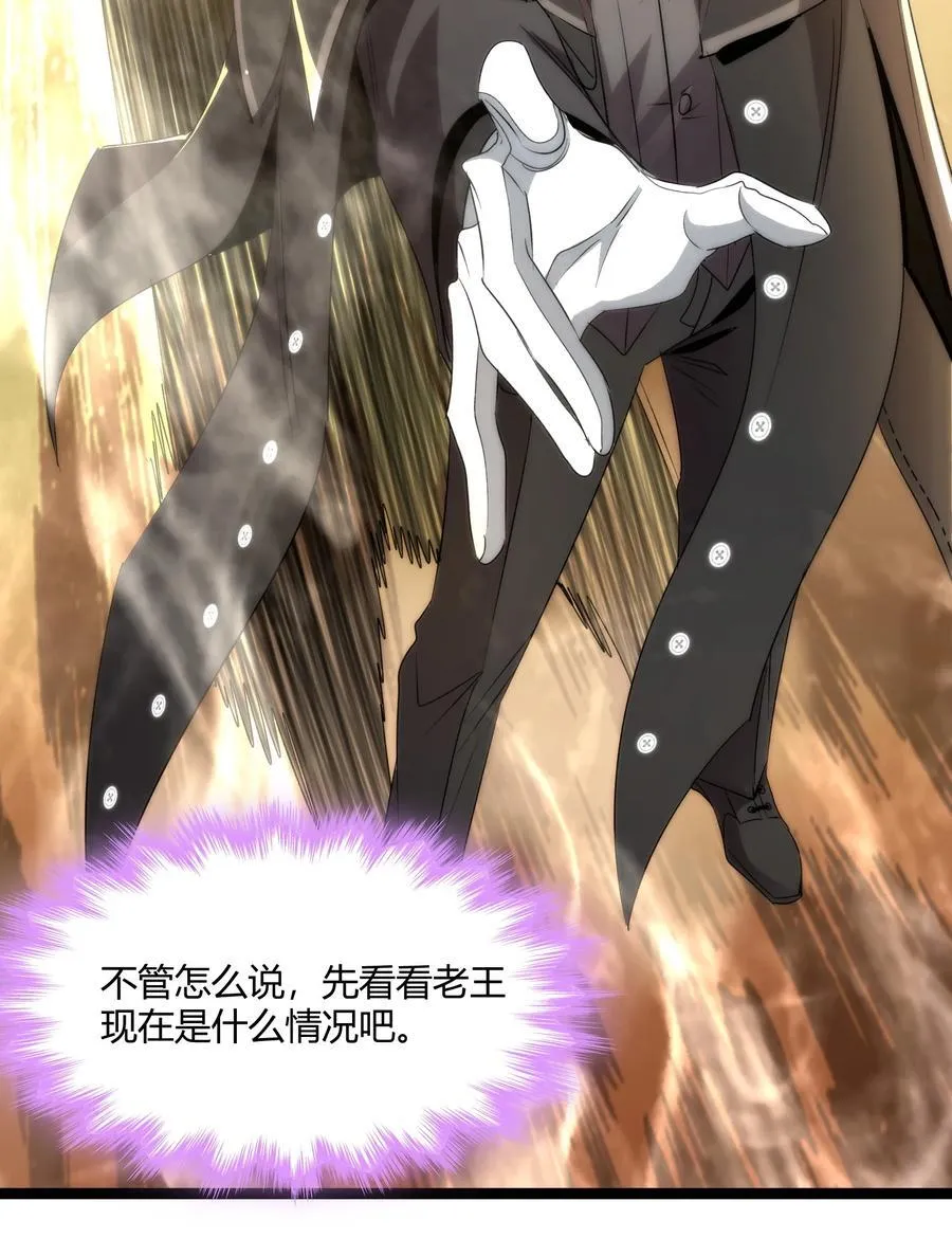 115 这好像不太体面19