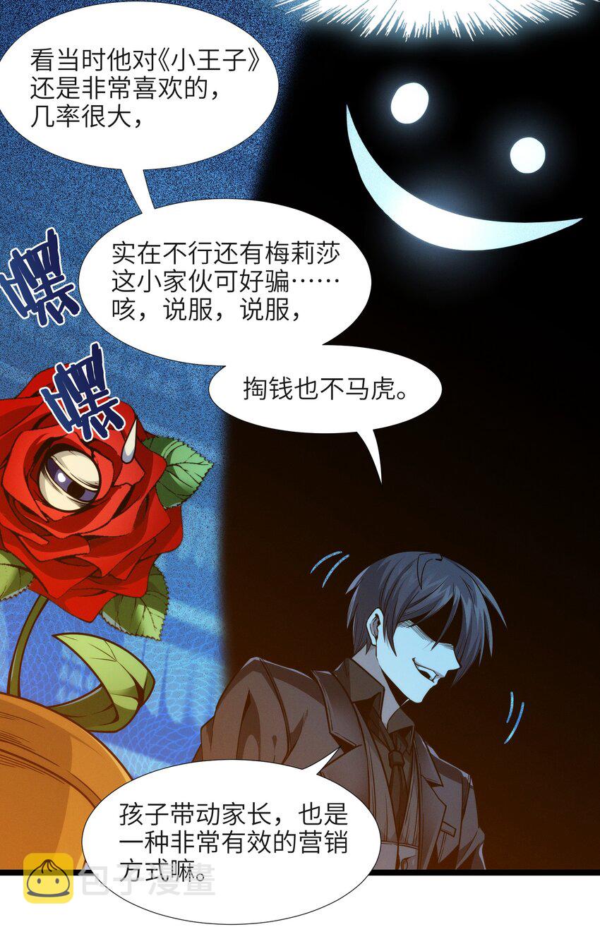 037 这就是我的决定93
