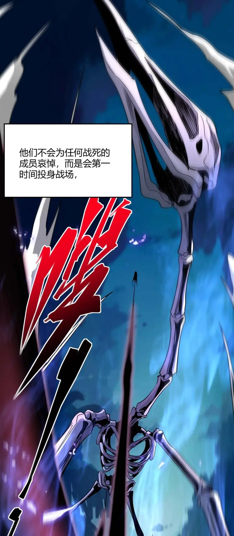 109 太过瘾了58