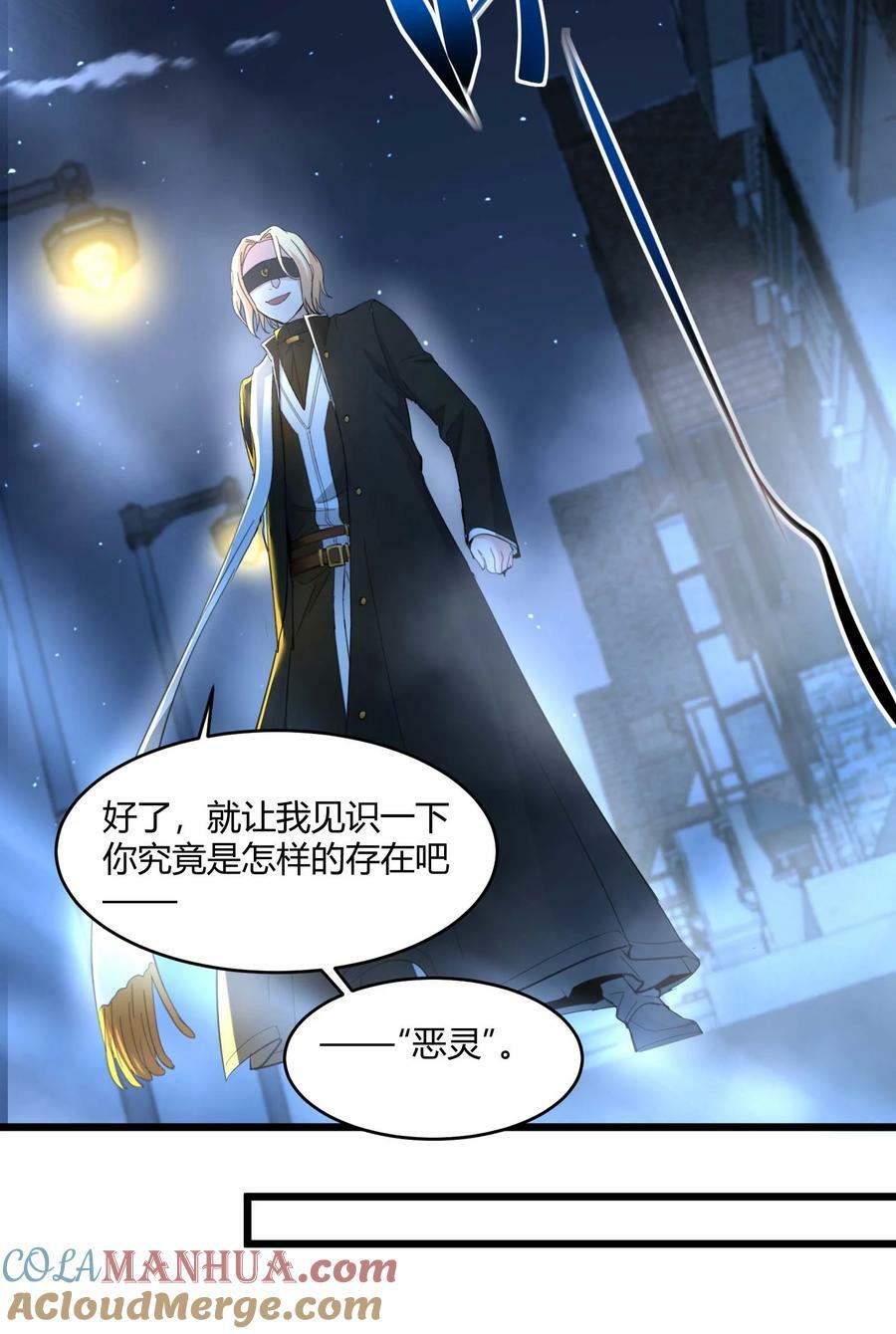 082 真是稀客啊18