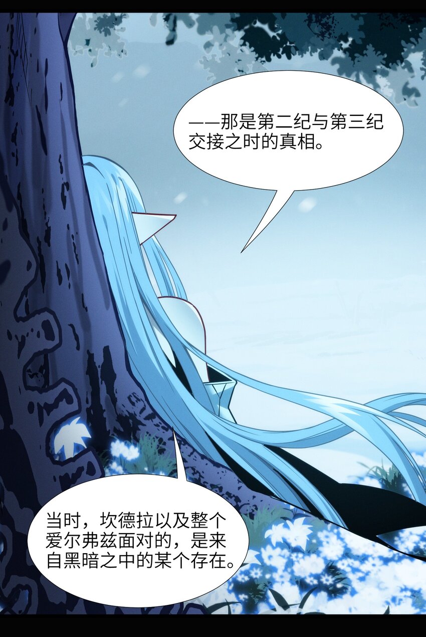 056 好久不见56