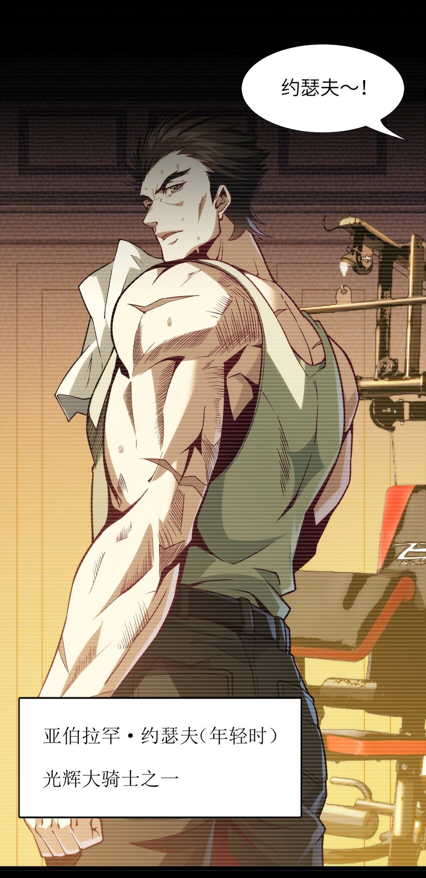 037 这就是我的决定44
