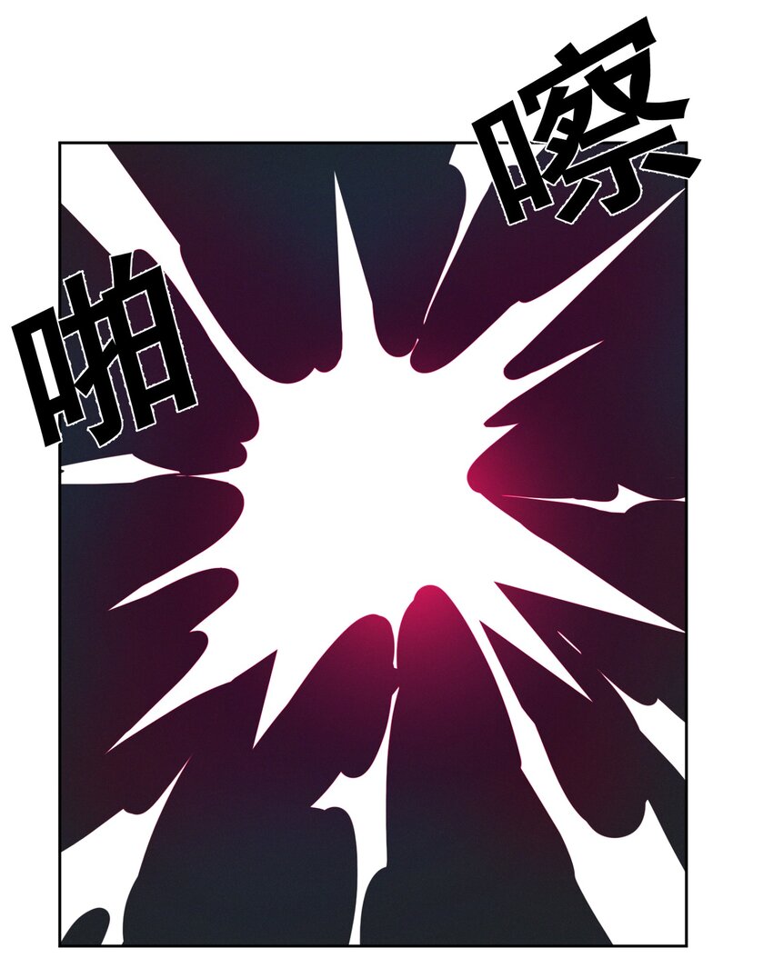 022 永眠之棺9