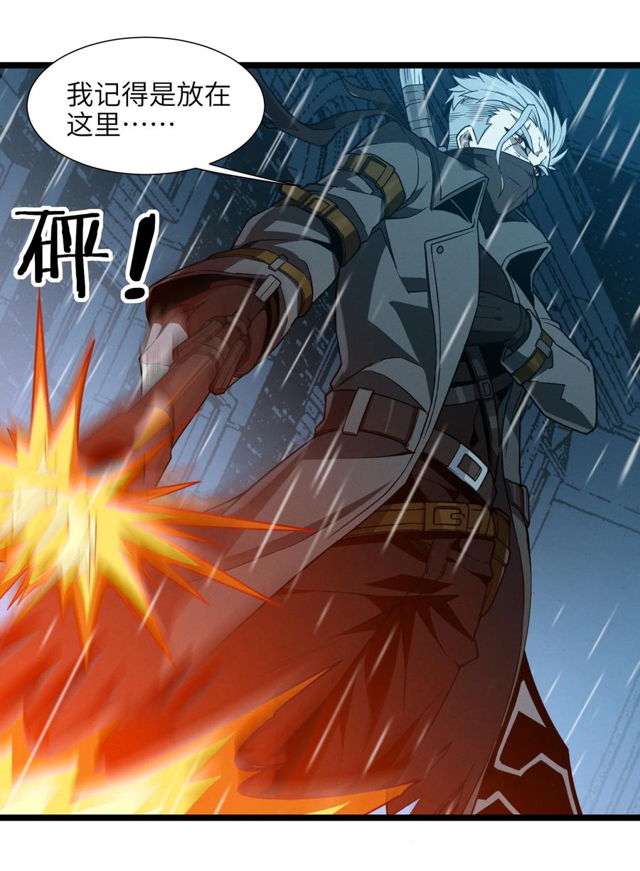 027 让他成为我们的眼睛49