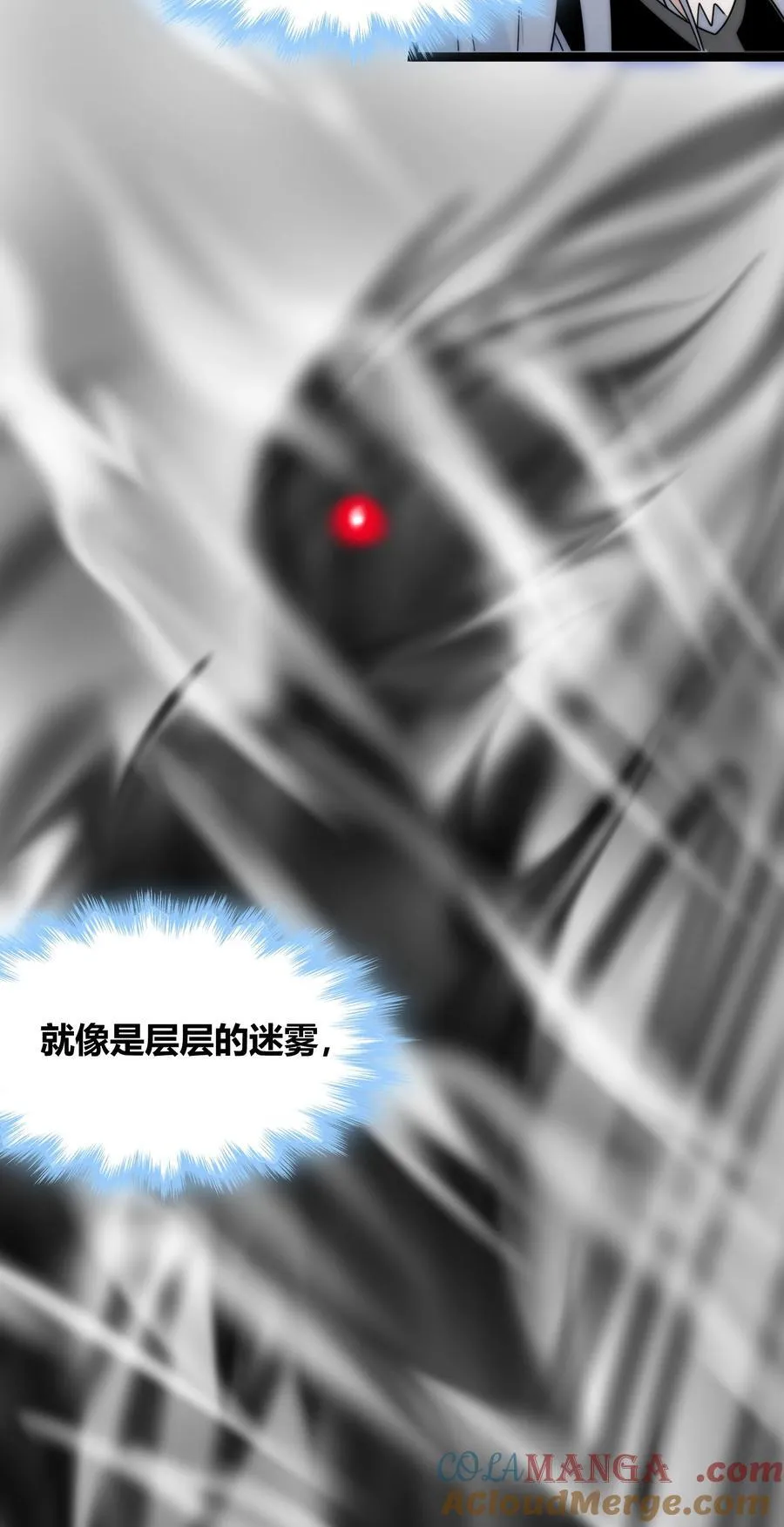 115 这好像不太体面51