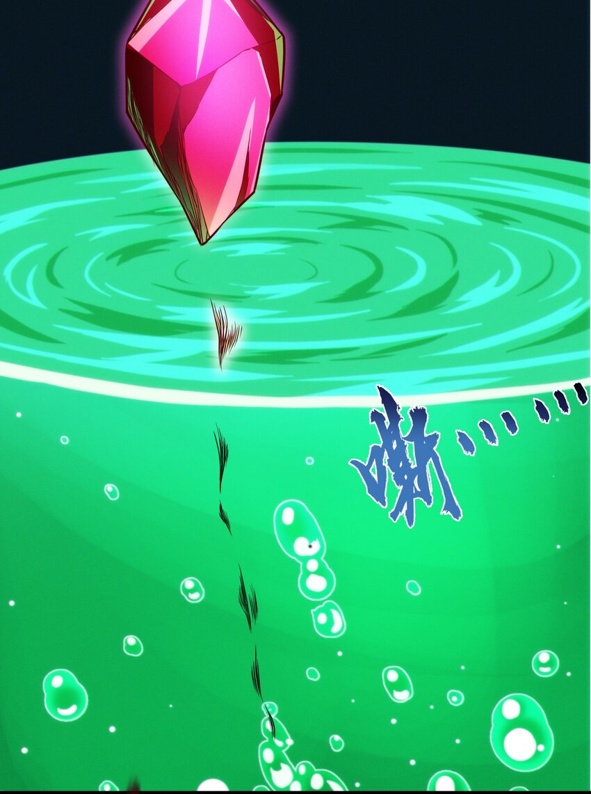 064 逃离46