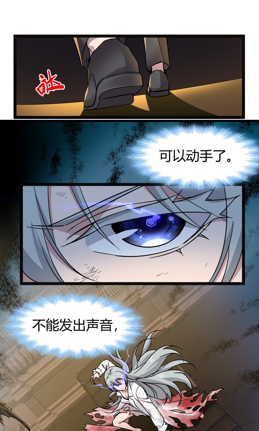 068 让她感受世界的温暖32