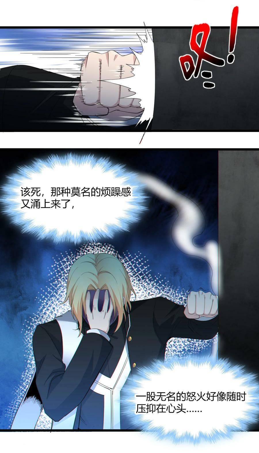 081 水中的月亮10