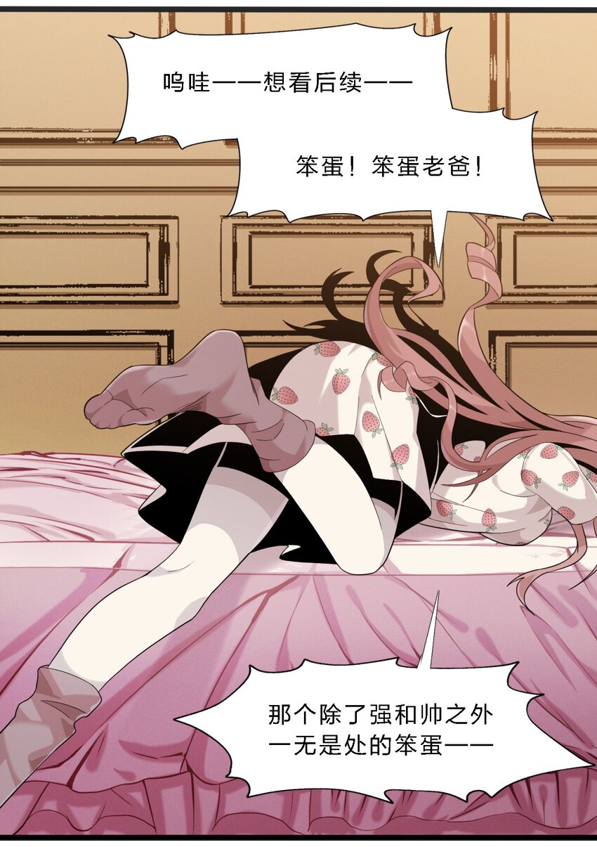 011 I级档案63