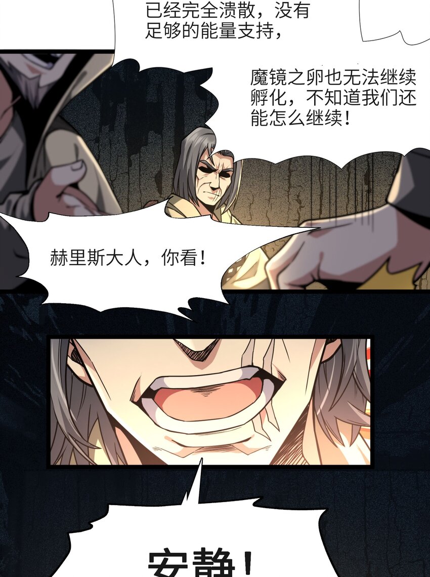 032 他改变了你很多88
