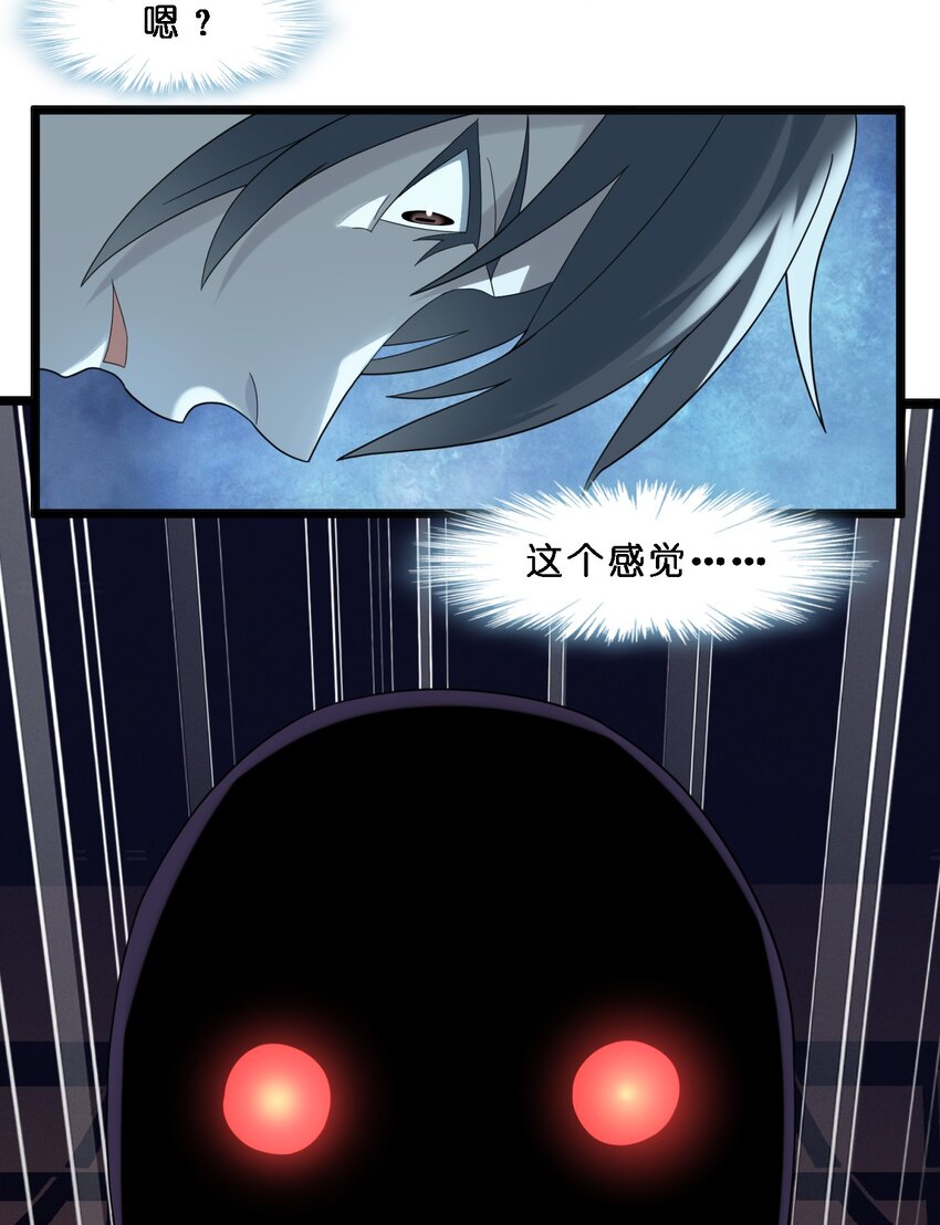 012 好邻居19