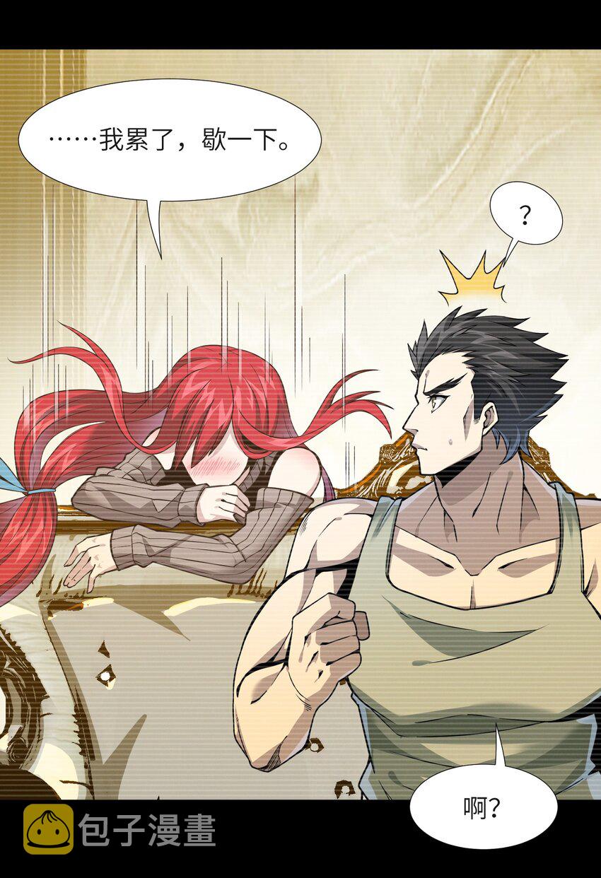 037 这就是我的决定67