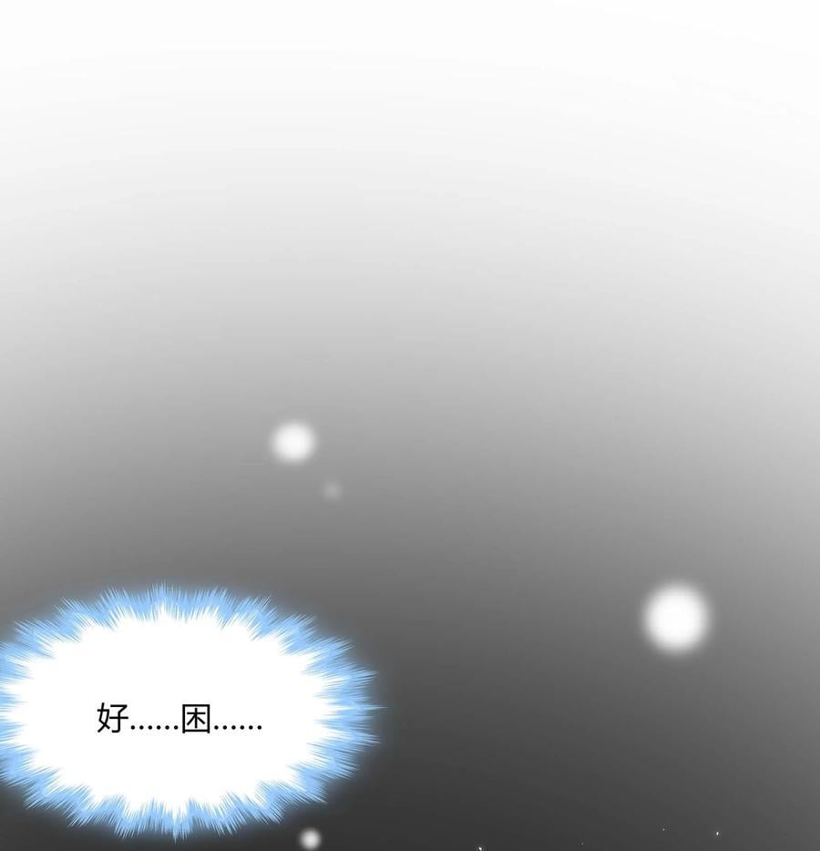 095 瓦普几司1